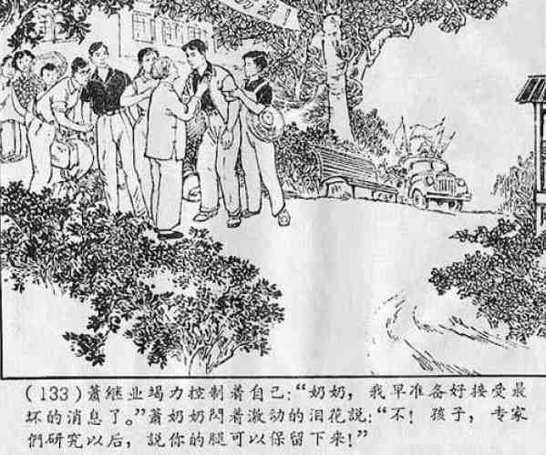 36d807a6f50454a3f70451d1ffe18b9a.jpg