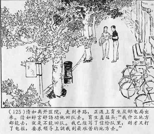 3a44fdbee3a7fb1dd9a7466a3617ebde.jpg