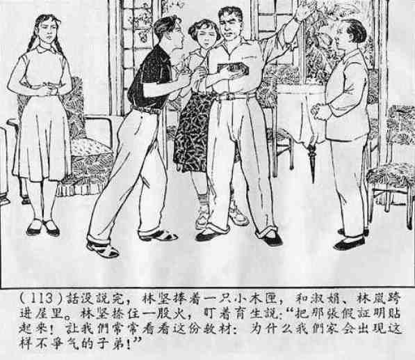 3cd4c2196efcdb385c61e1b423cb2bd4.jpg