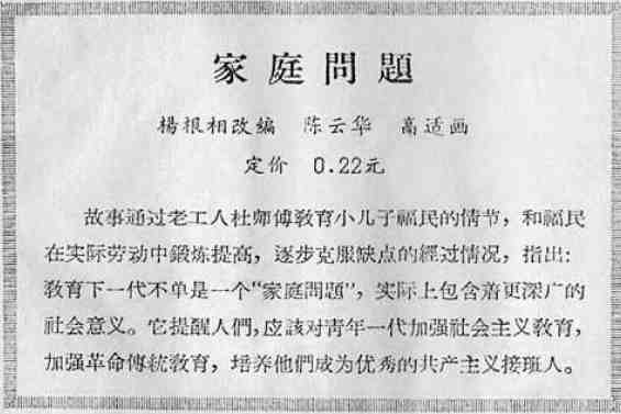8564e6dd4116c14f3928b5d262bacf70.jpg