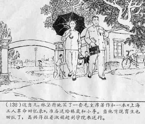8acbd5d07b77cc1ef43fe2fd390f6b9a.jpg