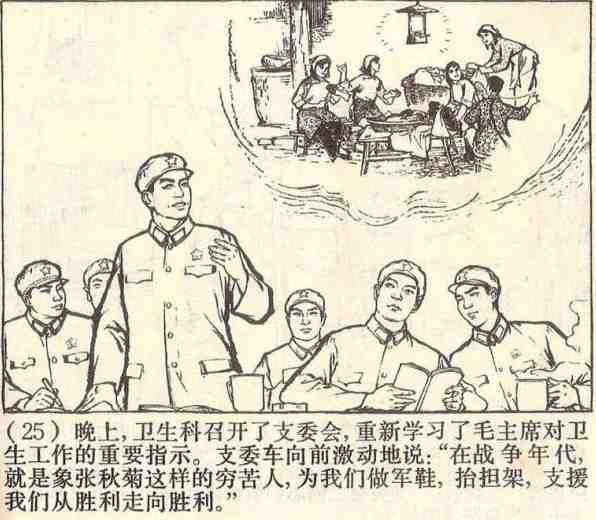 1ca205a7e4f21dcaee5e1de115dc0779.jpg