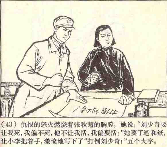 fbbf9b1adc56119d57fa2a246c51f9e2.jpg
