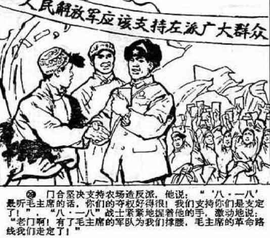 65f5ee5866a2c41acd0f08572a58f3dd.jpg