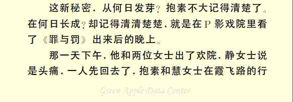 3063c90cb0cd149190e81bc49270e95e.jpg