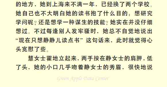 802cce26b94626222aa29608fe41a70c.jpg