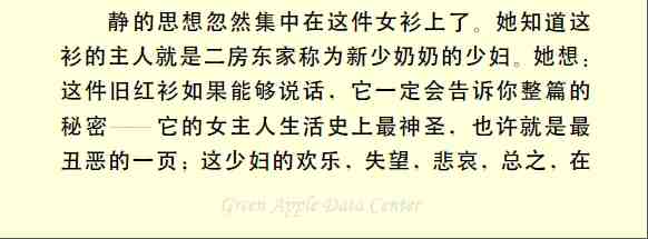 b197ffc285302d12f2a894f4fbdf8a35.jpg