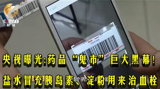 352acf9daaa2a8c18678c9011f9f3a74.jpg