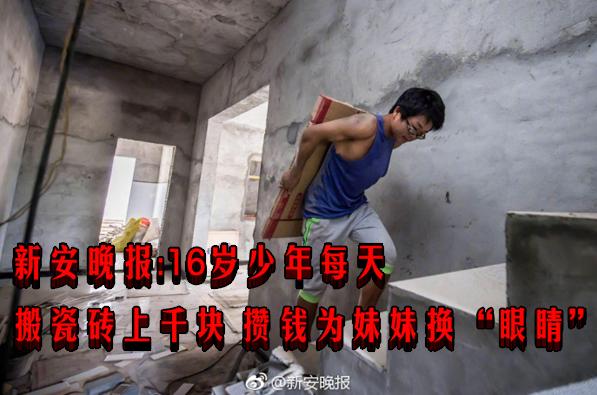 f5808a611eccb750d9bfc012e39ecb9d.jpg