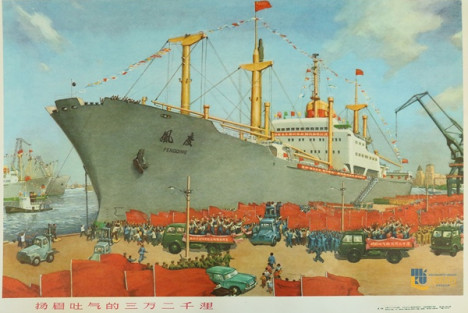 论计划经济（十）——计划经济动力来源篇（一）