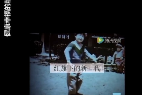 孔庆东：文革中的教育