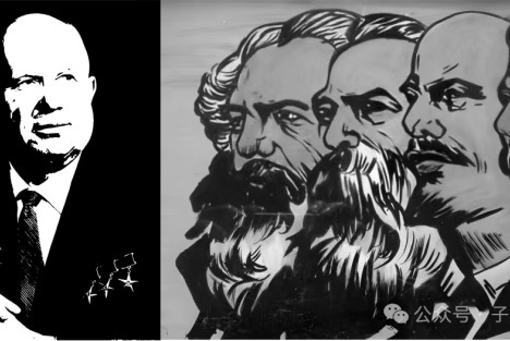 列宁主义和现代修正主义